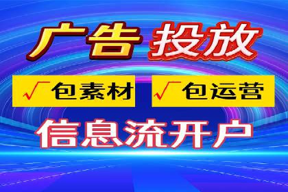 百度推广返点案例：精准定位客户群体